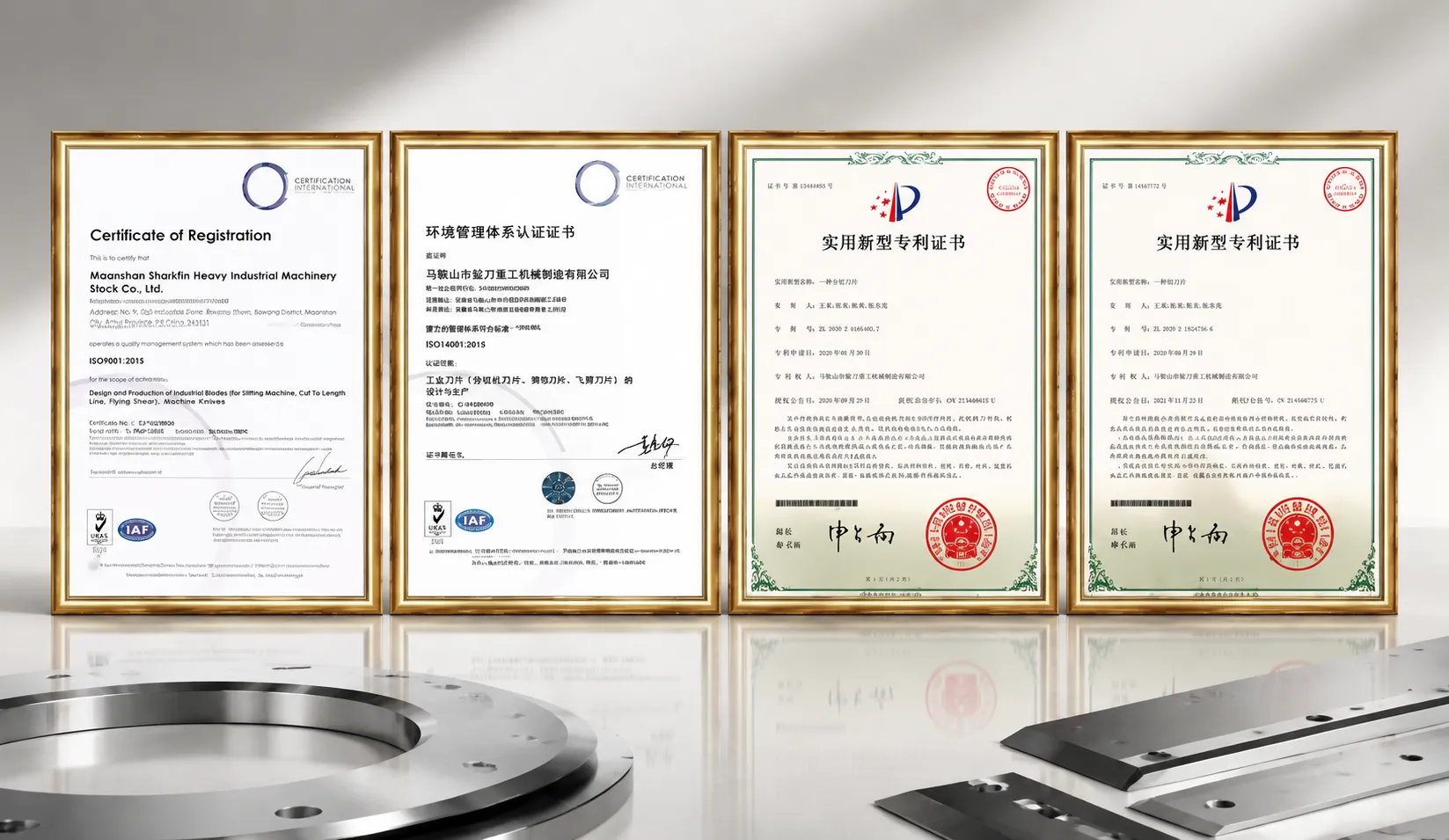 Sharkcutting Quality Control and ISO Certification Infrastructure